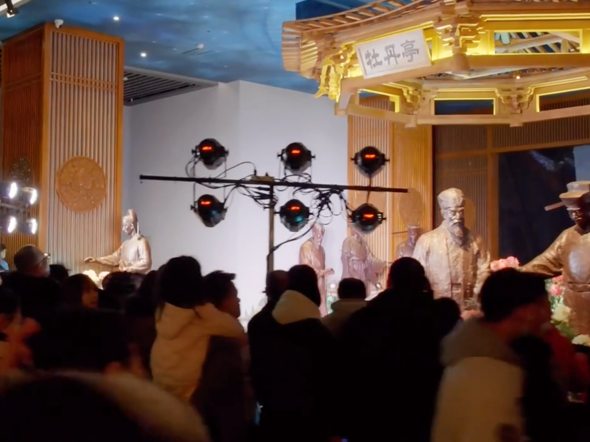 春節游園活動現場