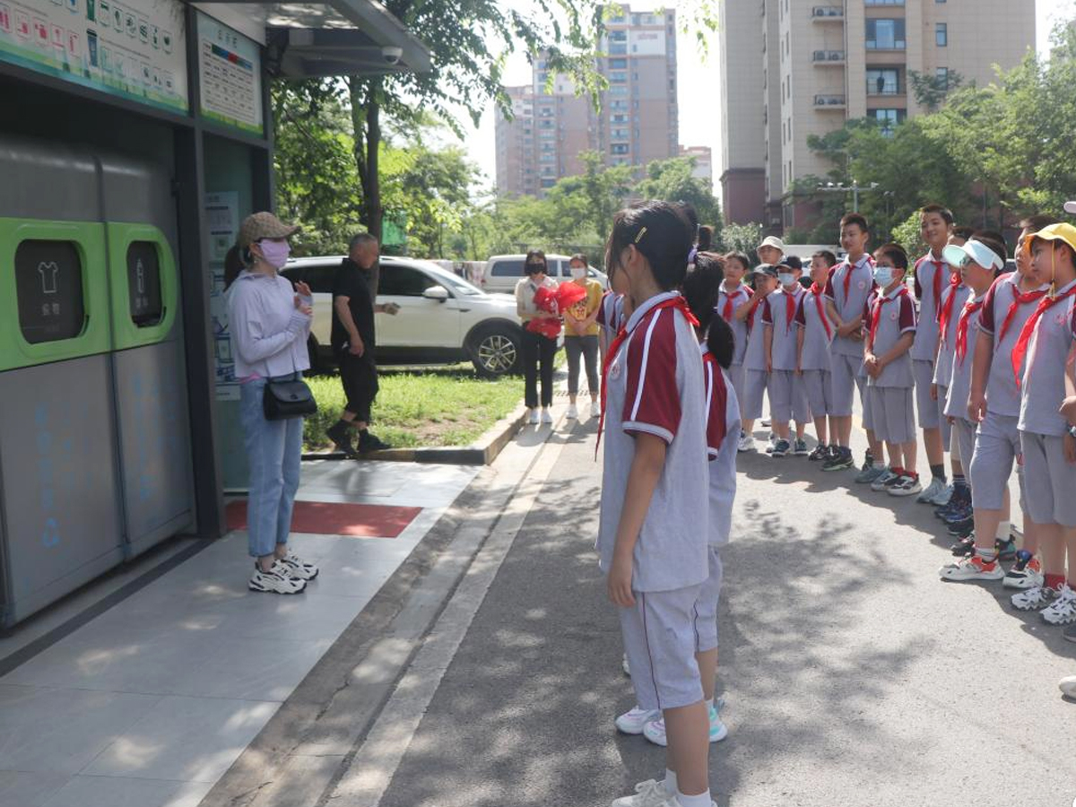 社區環保實踐活動