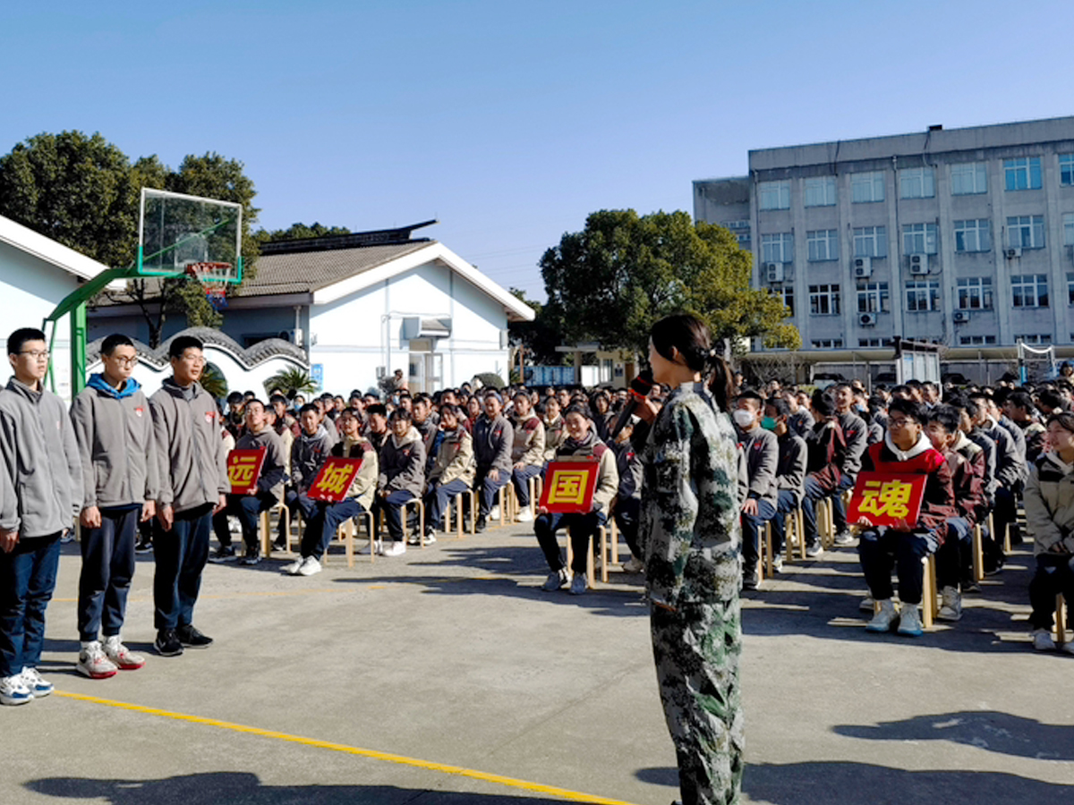 國防教育基地社會實踐