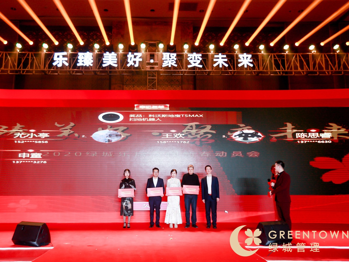 ����骄���ӭh��