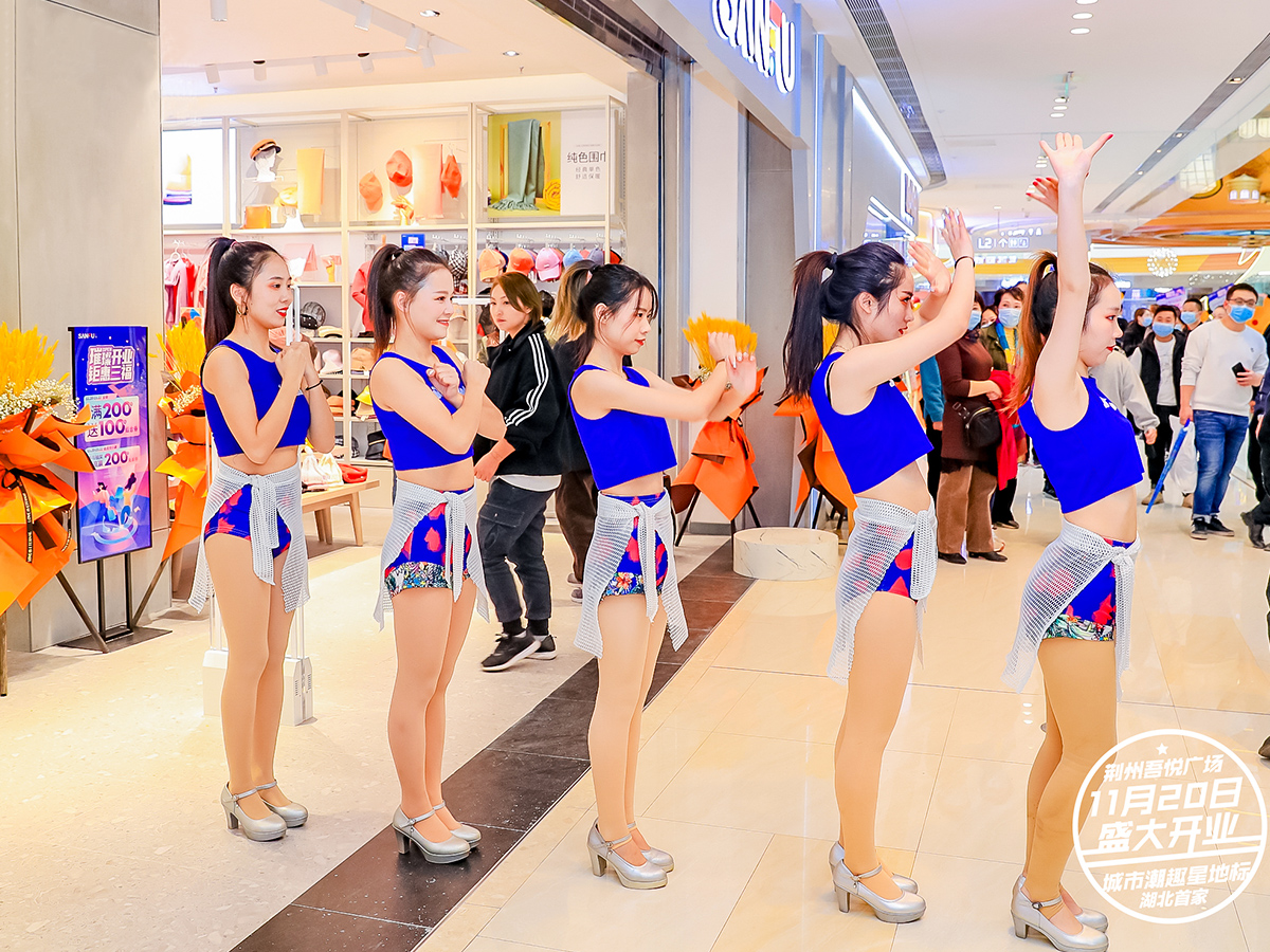 �µ��_�I�c�����