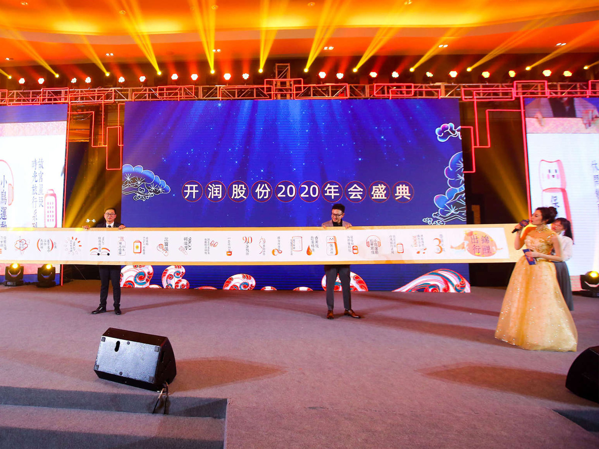 ��˾���ʢ��F��