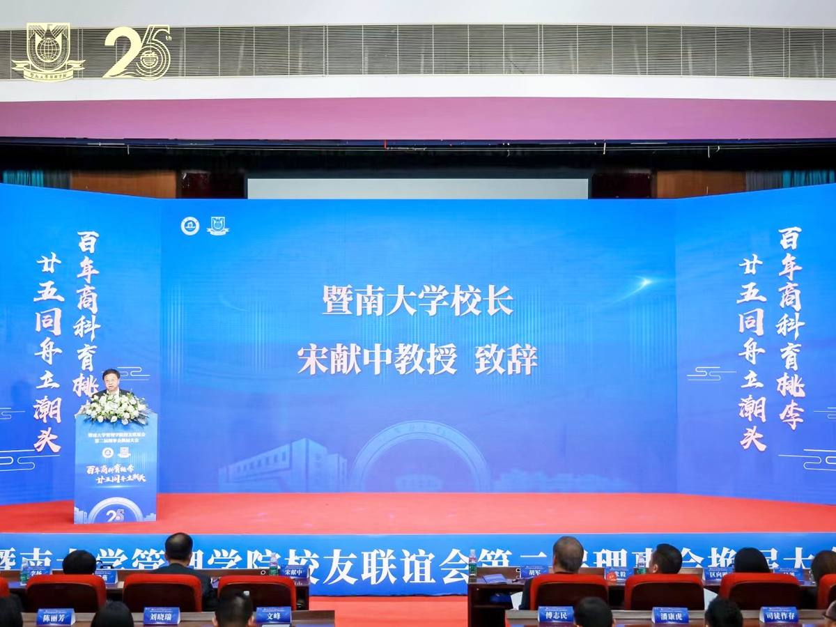 ���ϴ�W����WԺУ���x��