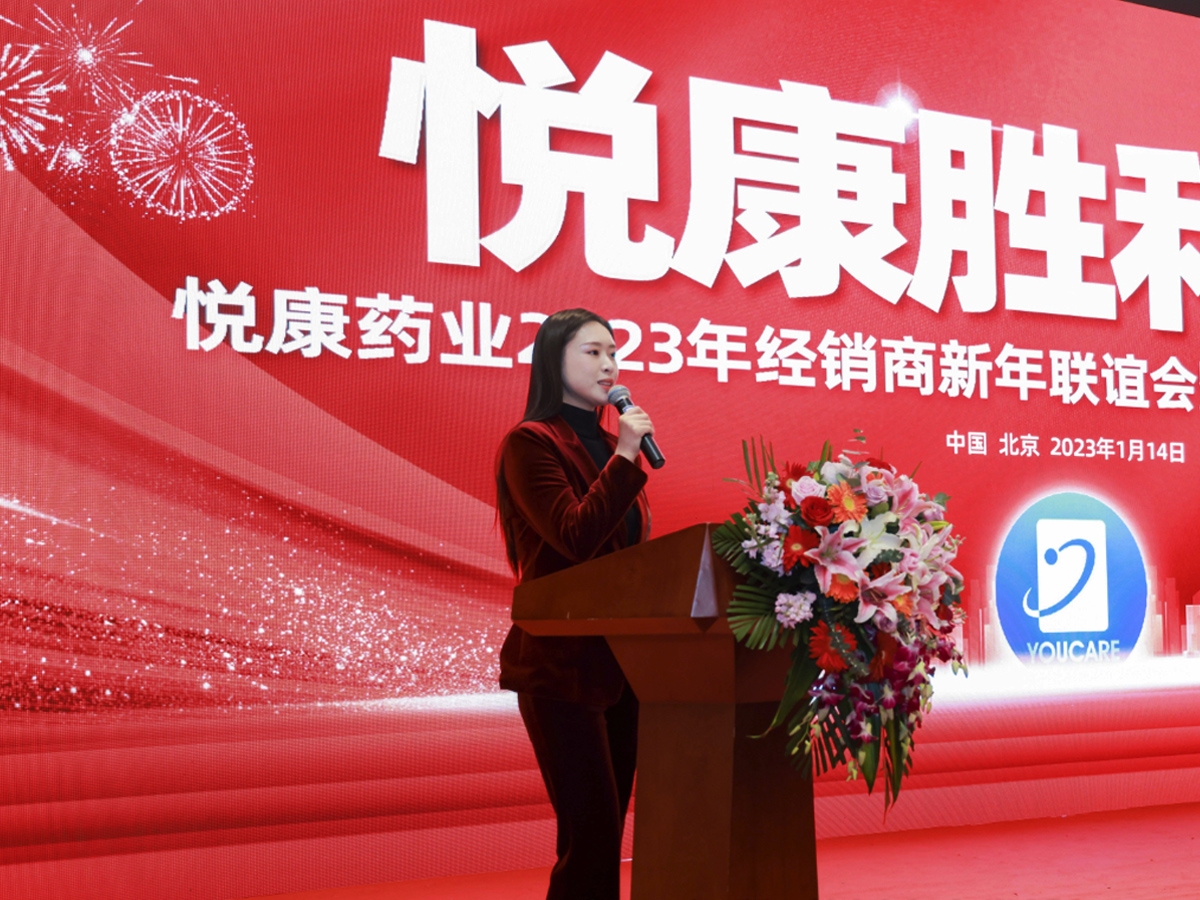 ˎ�I��˾���N�����