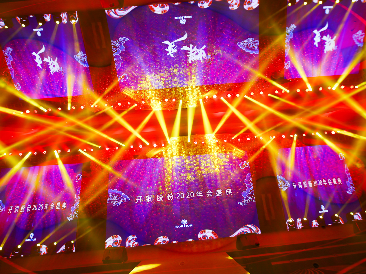 �_���ɷݹ�˾���ʢ�����_����Ч��