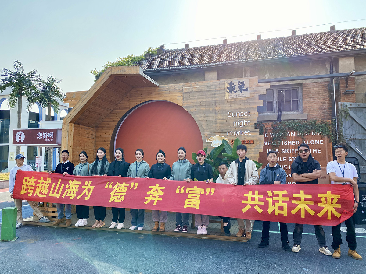 ����Խɽ�����顮�¡�������������Ԓδ�������}�{��