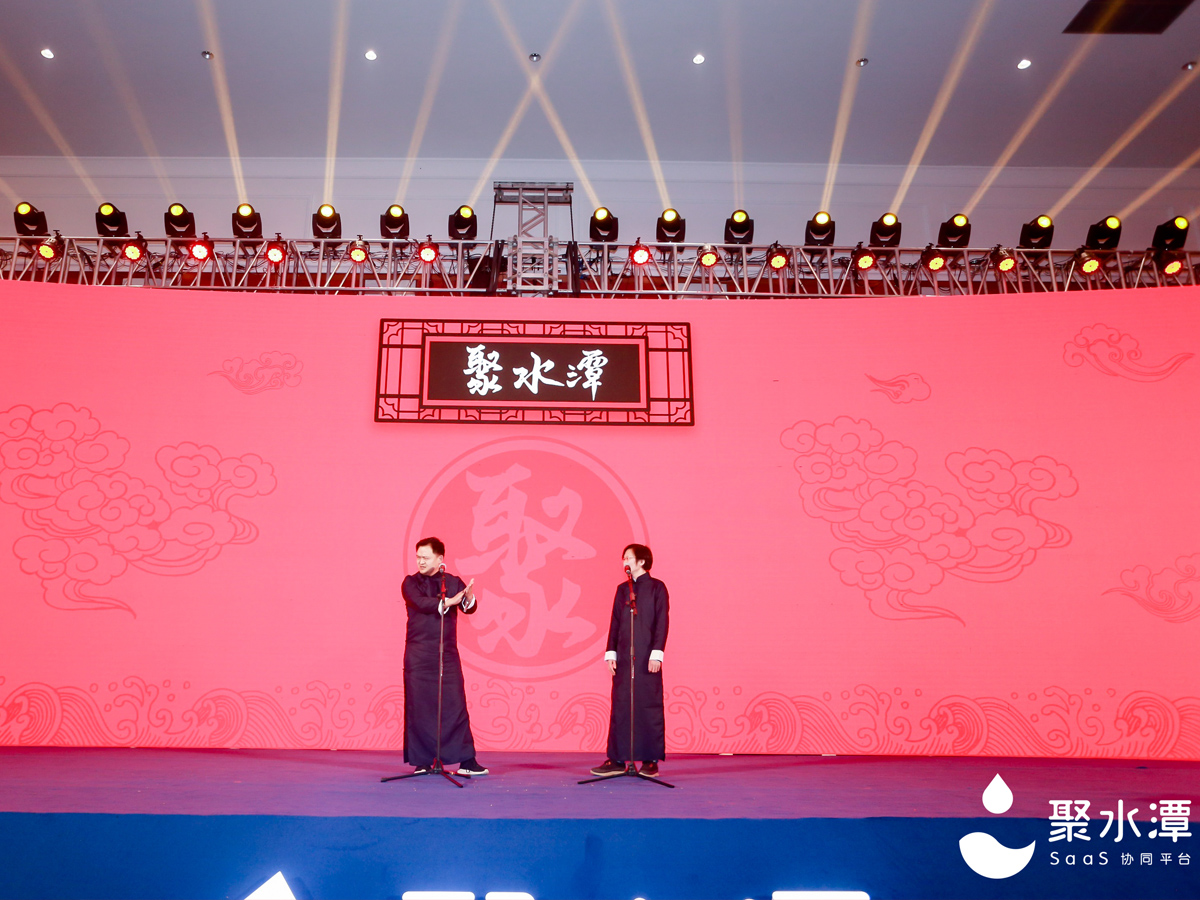 ��Ц�����СƷ��Ŀ