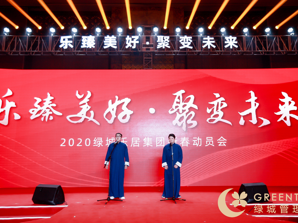 ��Ц���СƷ��Ŀ����ӛ��ӛ����