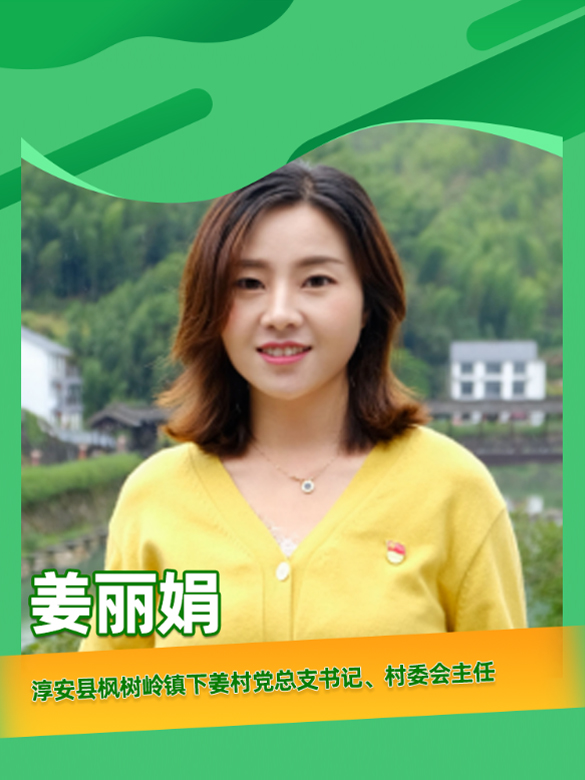 �����h����X��½����h��֧��ӛ����ί�����ν�����