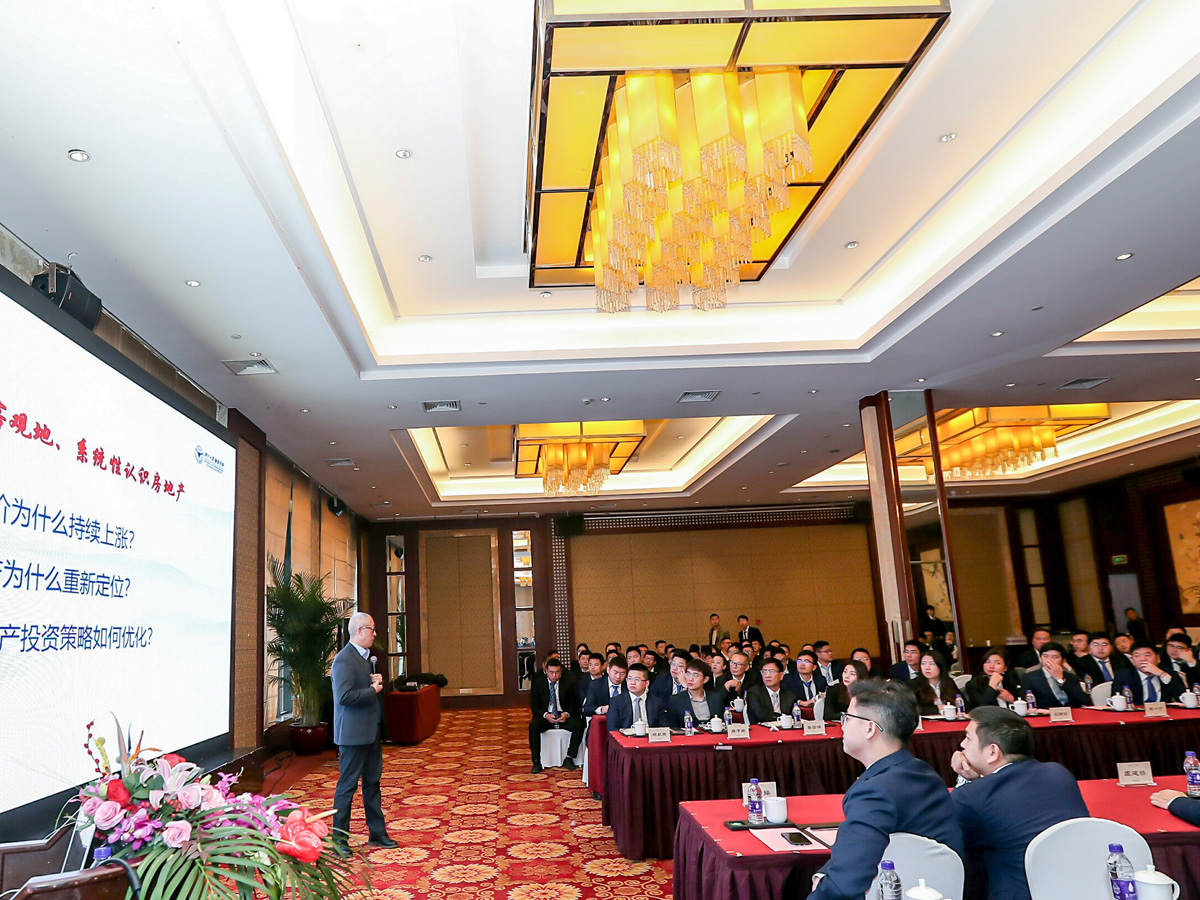 年會總結和展望發言