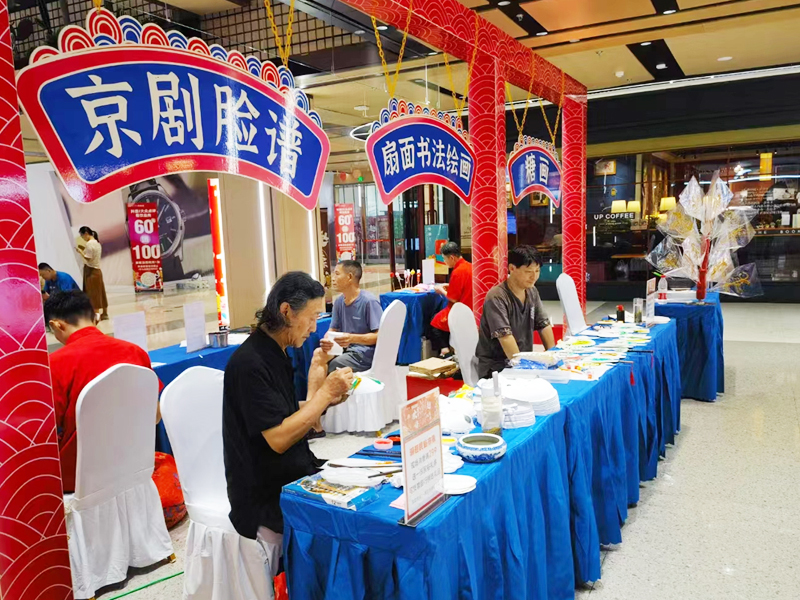 Ԫ�������Ļ�չʾ�w�