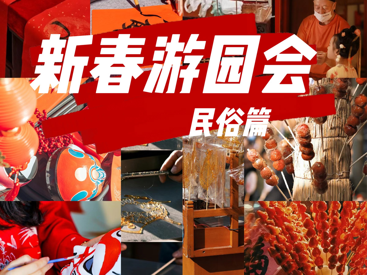 �����Έ@�Α��Ŀ��ȫ