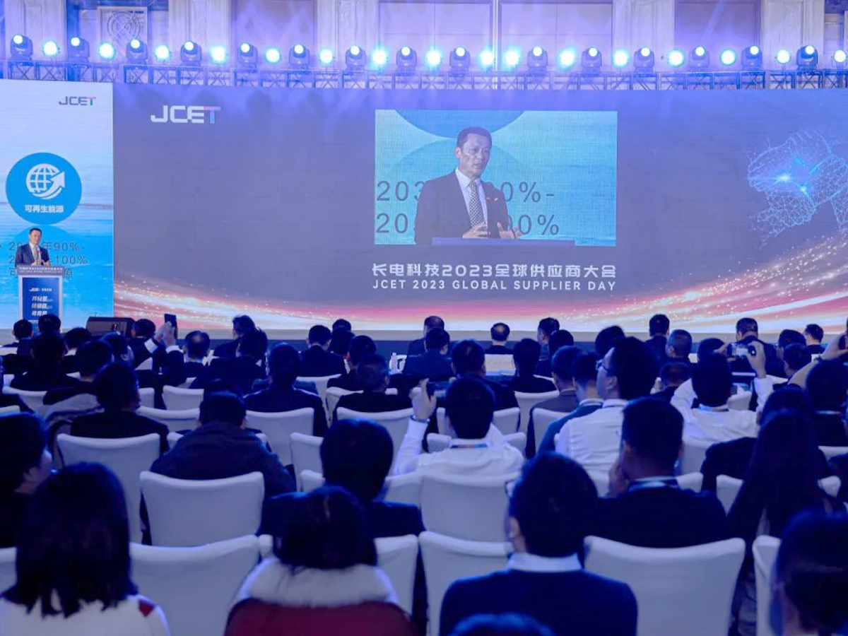 �L(zh��ng)늿Ƽ�2023ȫ�򹩑�(y��ng)�̴��(hu��)�I(l��ng)��(d��o)���o