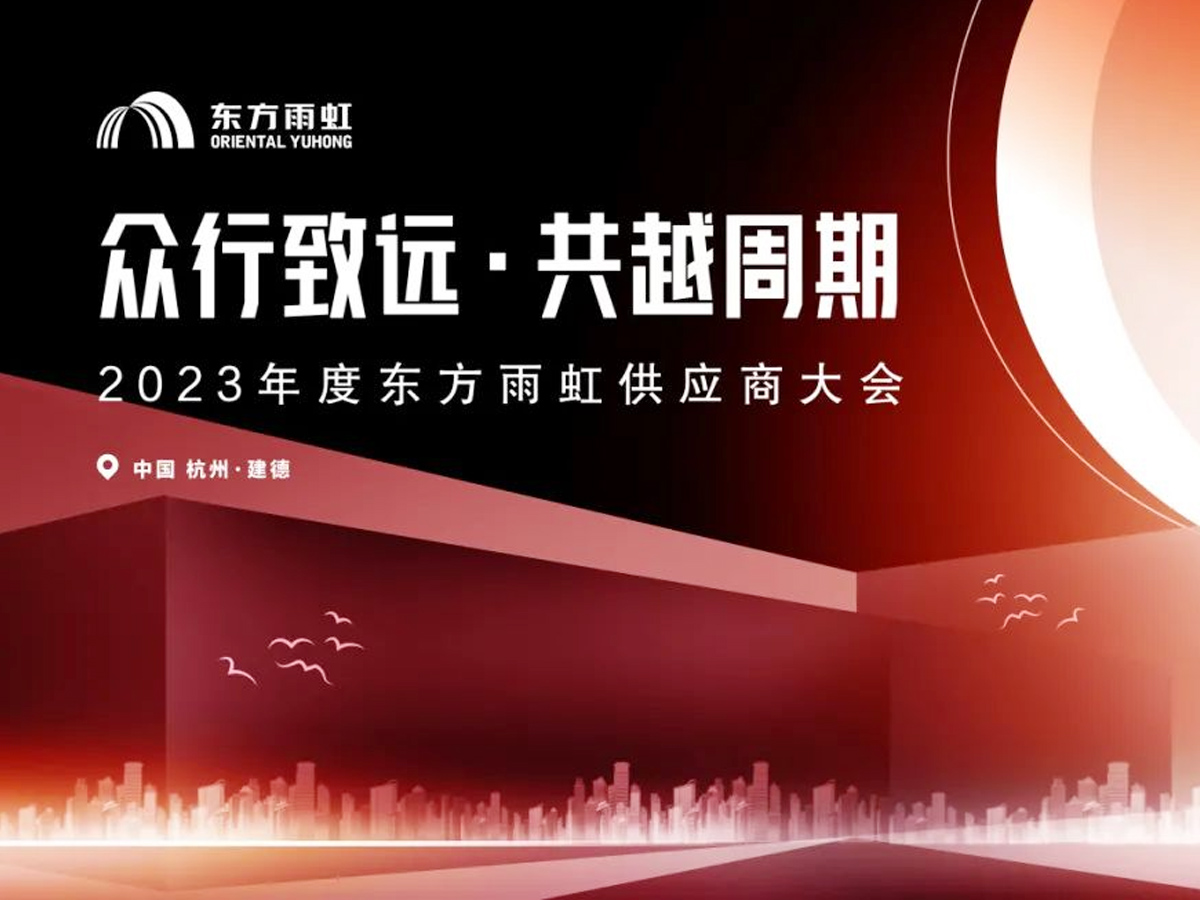 �����̴�����}���Q��ȫ �����̴�����}��̖���]-2