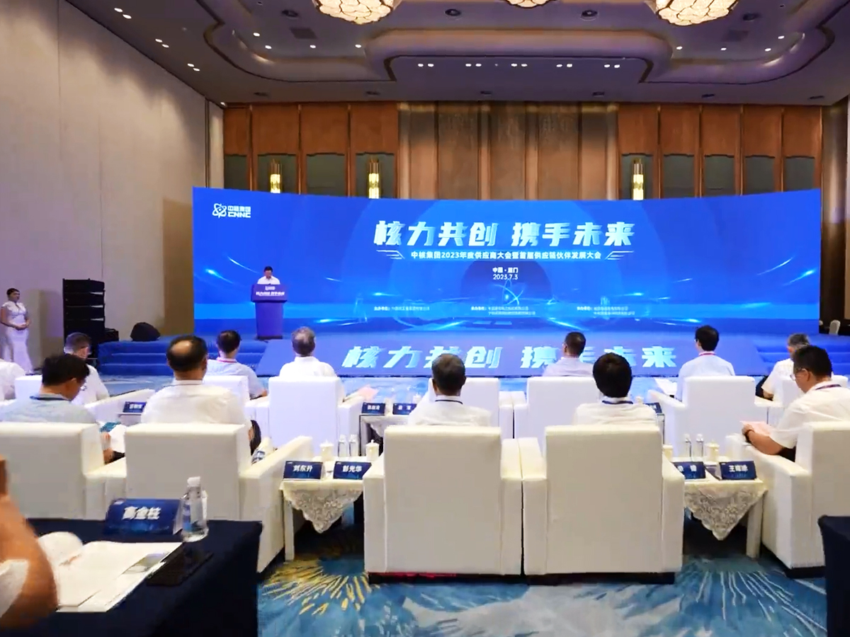 ��I�����̴��