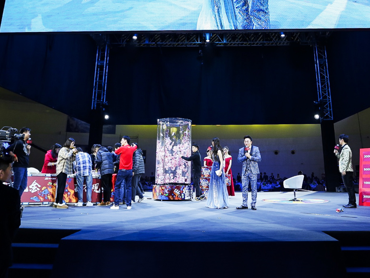 企業(yè)年會互動游戲環(huán)節(jié)