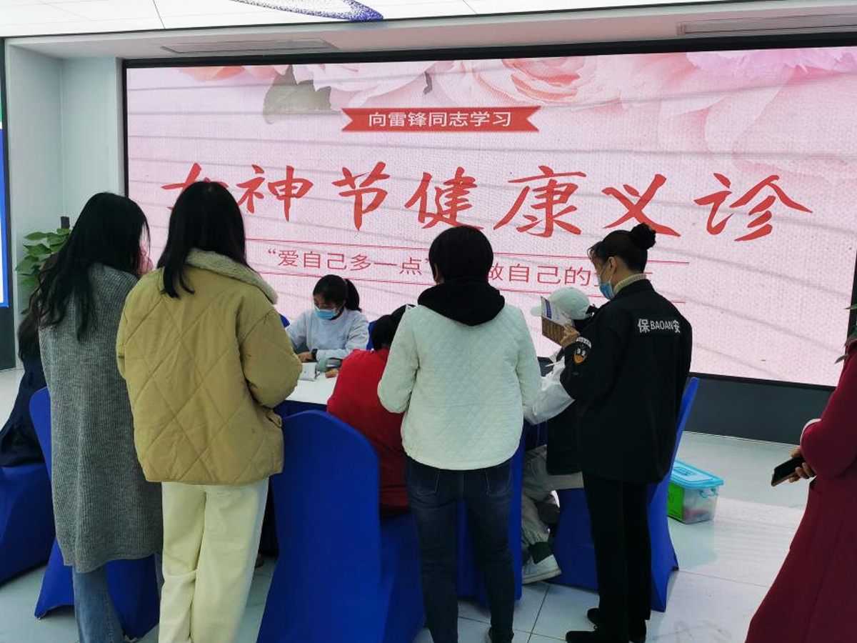 ���ˋDŮ��(ji��)�����x�\��ӬF(xi��n)��