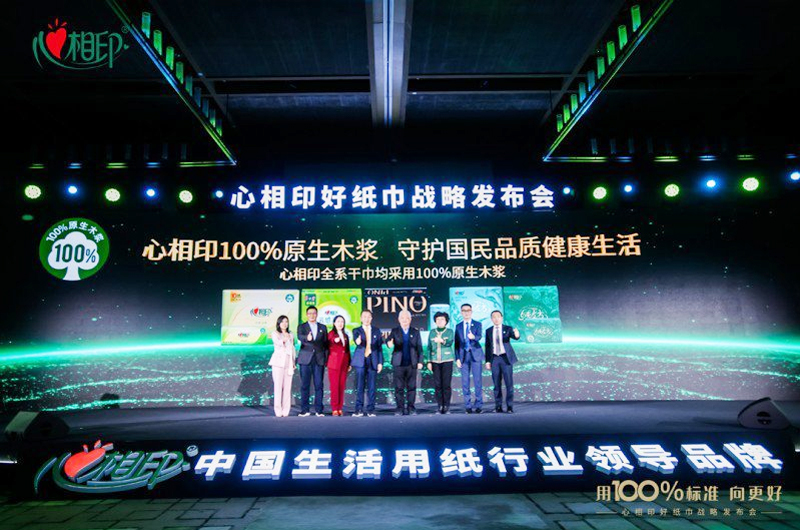 ����ӡ�ü����(zh��n)�԰l(f��)����