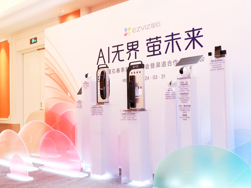 ��I(y��)�a(ch��n)Ʒ�l(f��)����(hu��)�F(xi��n)�����