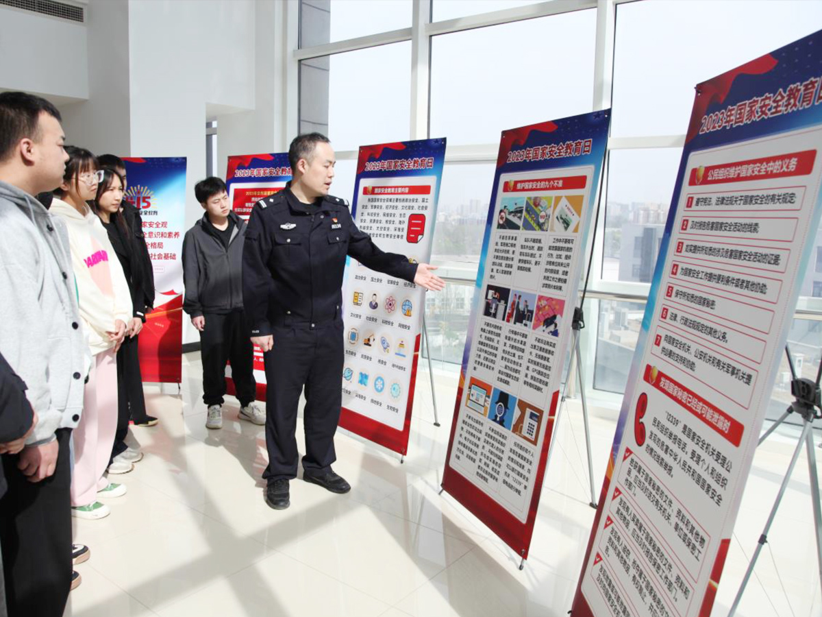 ���Ұ�ȫ����չ�[