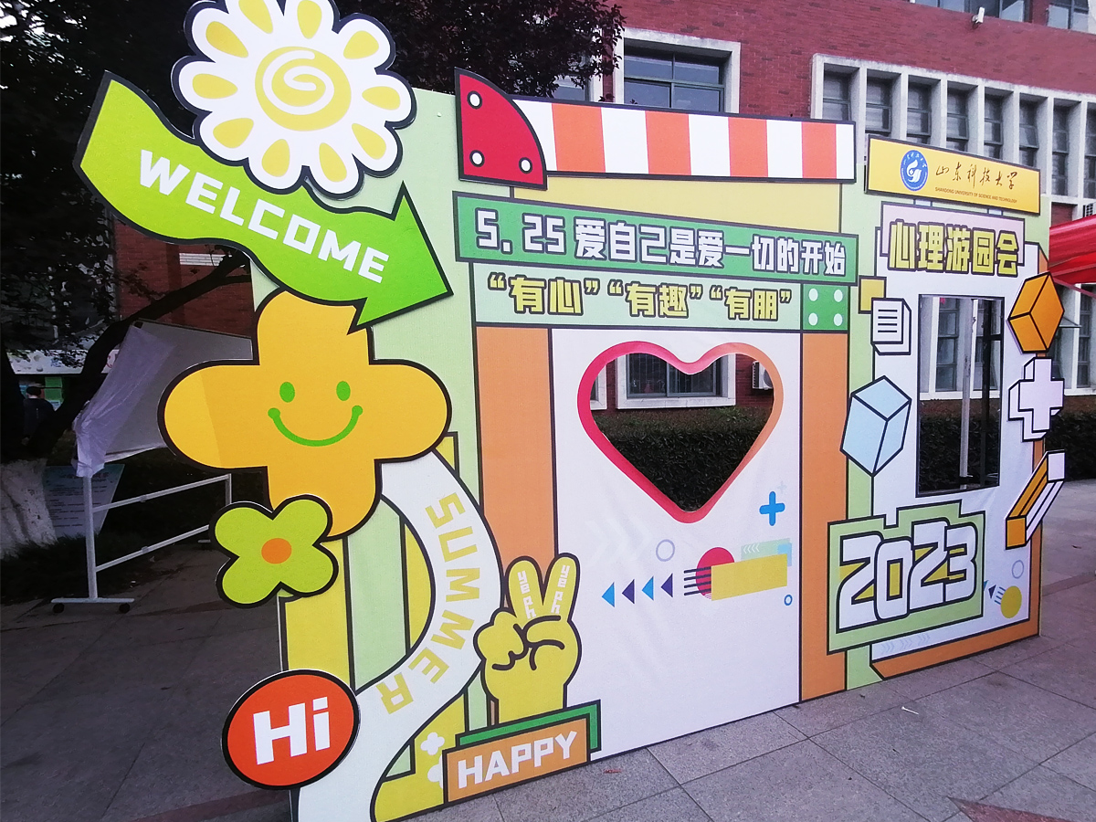 525��������������Έ@��