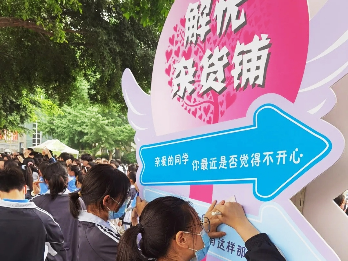 �WУ525��������»��