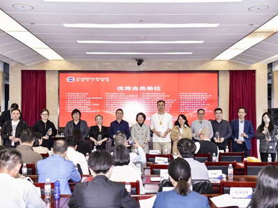 �鷽���u���㽭ʡ���H���hչ�[�I�f��������T��λ