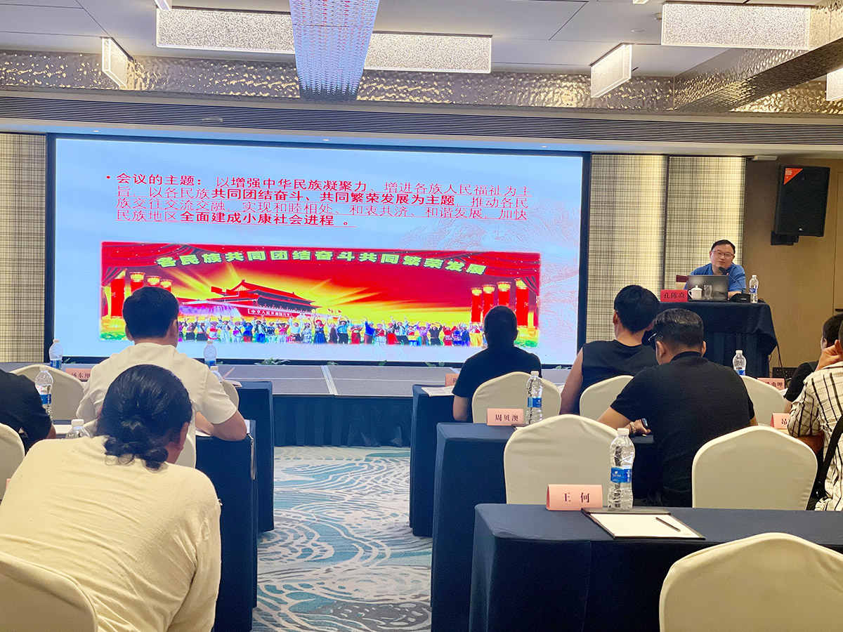 �������ڽ�����ӷ��� ����������̃�(n��i)�ݲ߄�-2