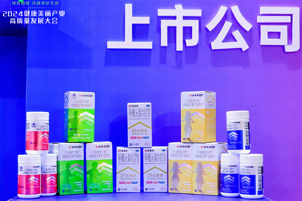 ���й�˾չʾ�^