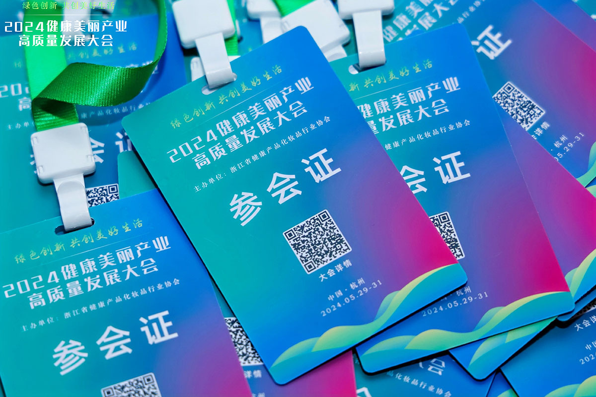 2024���������a�I���|���lչ��������C����