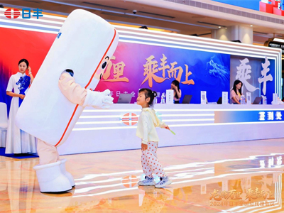 2024�����Sȫ����������hҕ�lӛ�