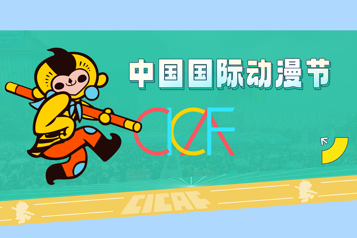 ���µ׺��݌�ӭ���ڶ�ʮһ���Ї����H������