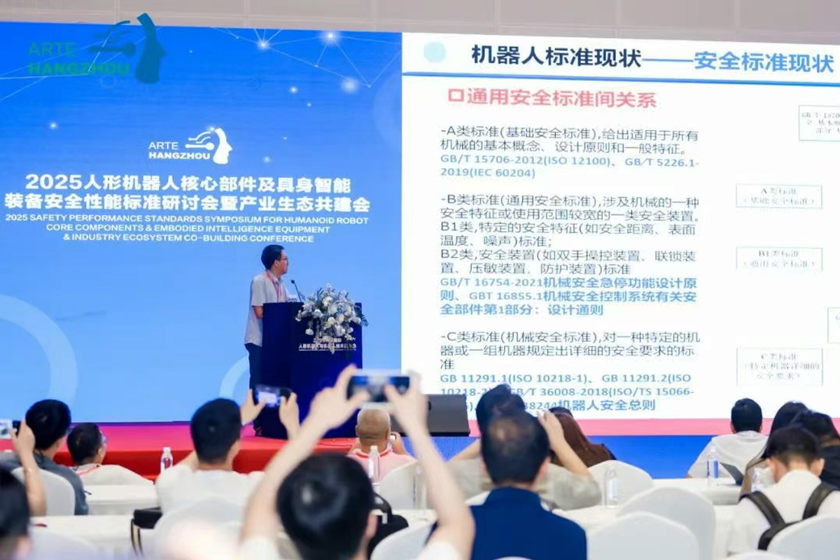 2025���ΙC���˺��Ĳ��������������b�䰲ȫ���ܘ˜���ӑ���a�I���B������