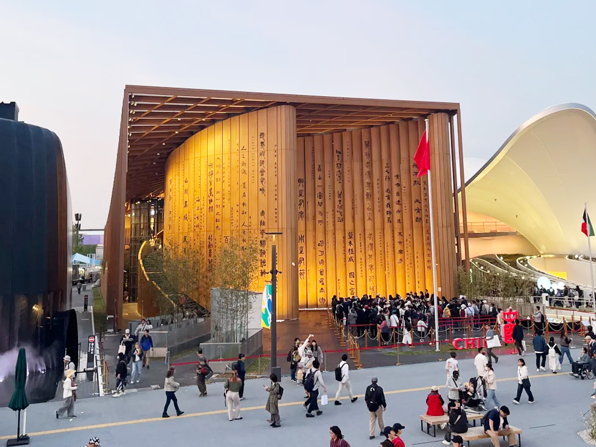 2025������������Ї��^