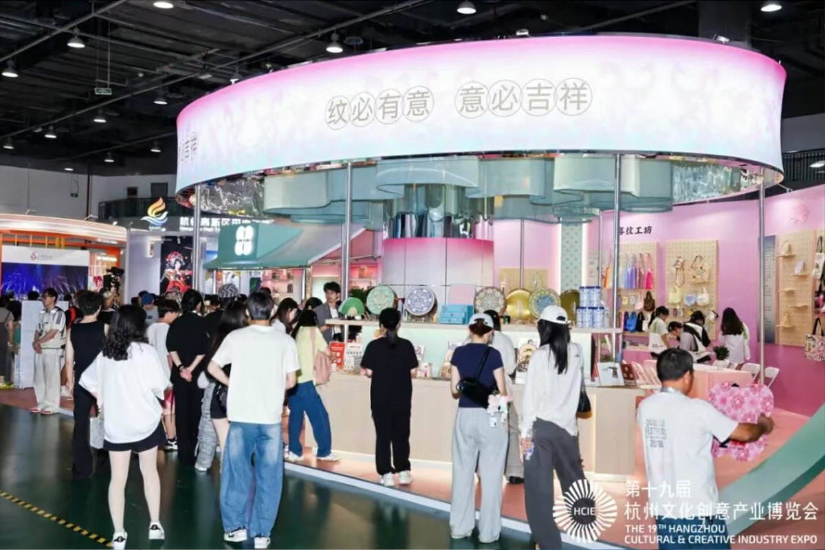 ��ϲ�y��Ҋ���y�Ӕ���ˇ�gչ����2.0��չλ