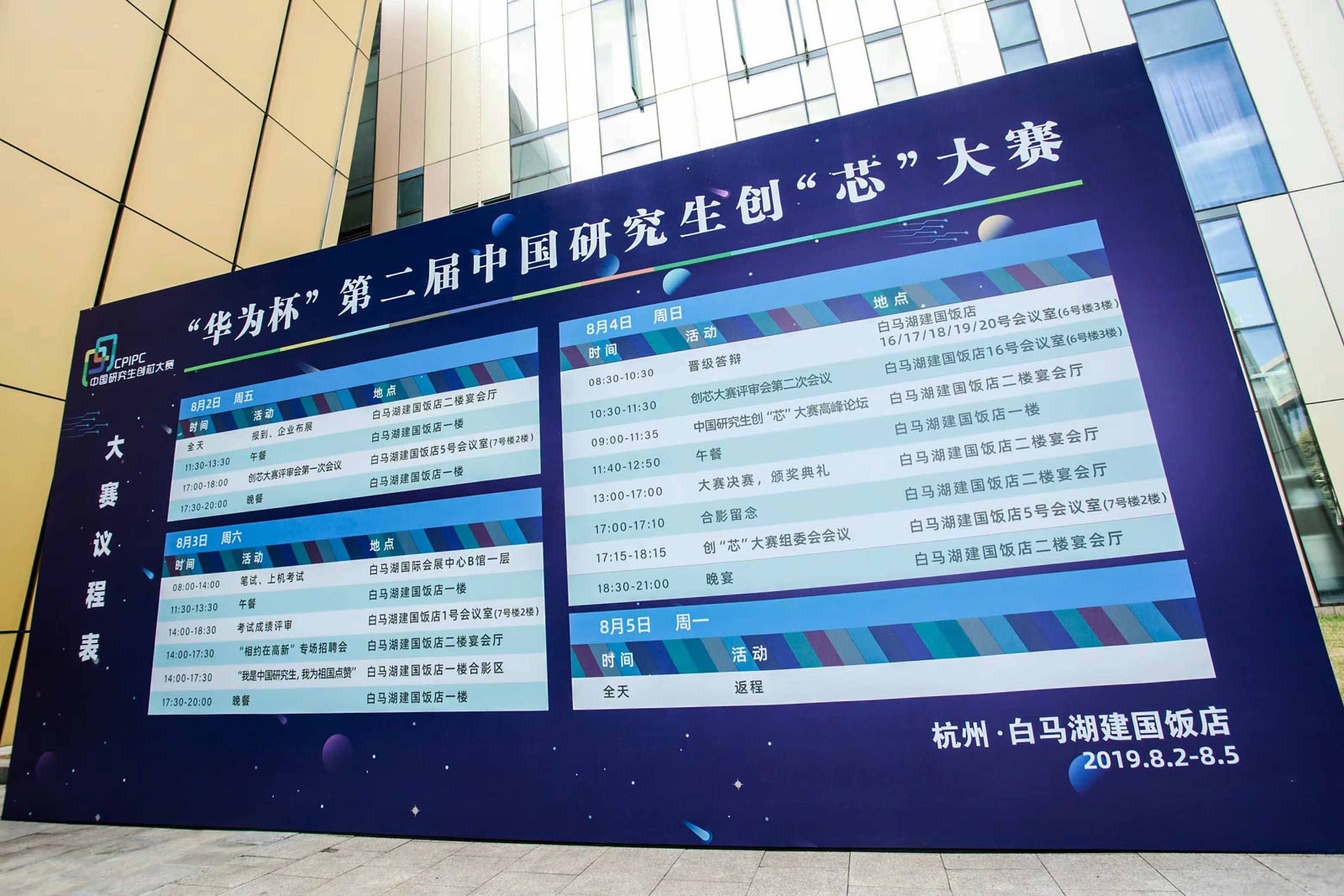 ���A�鱭���ڶ����Ї��о�������о����ِ�h�̱�չ��