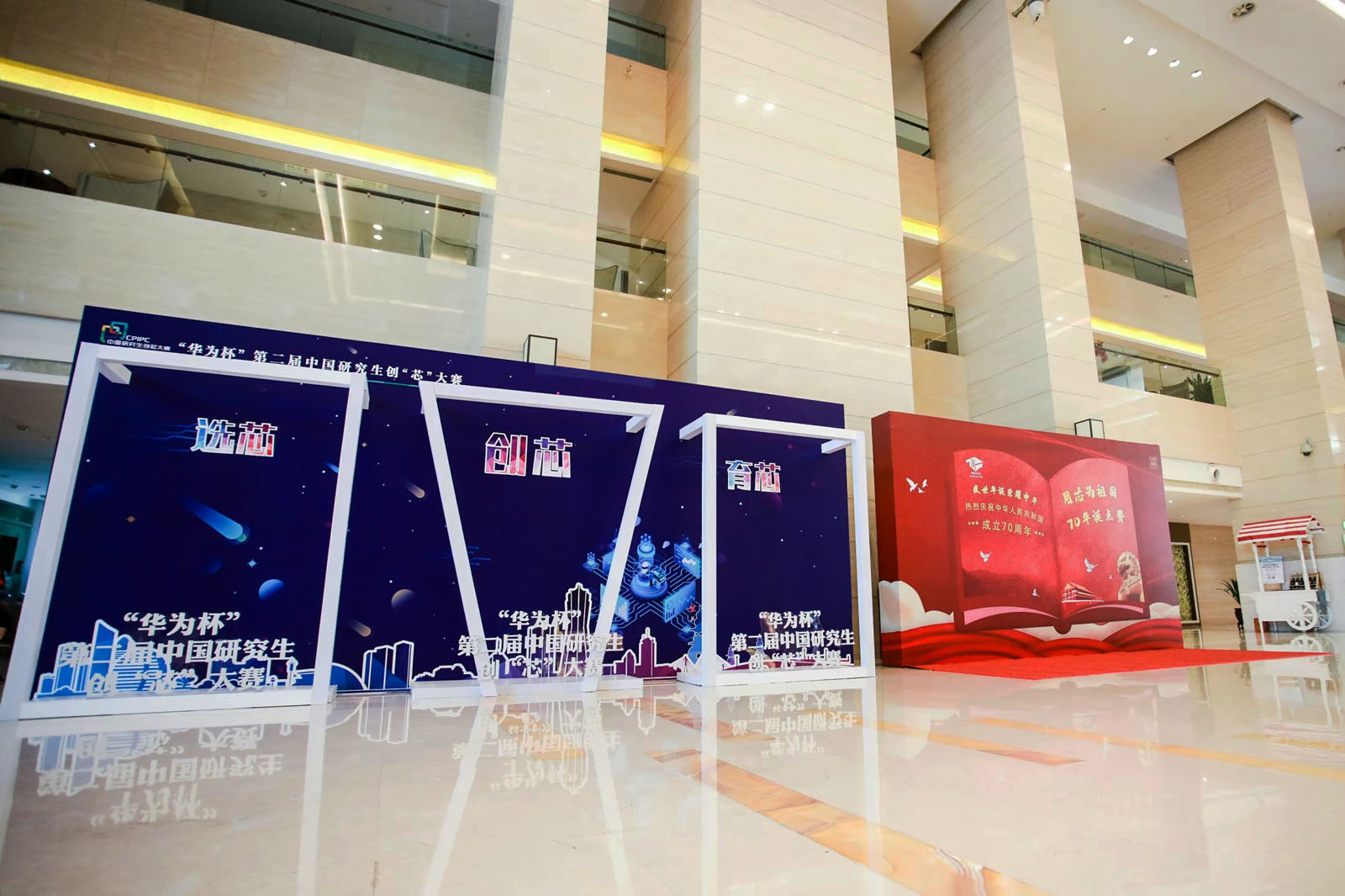 ���մ򿨅^���