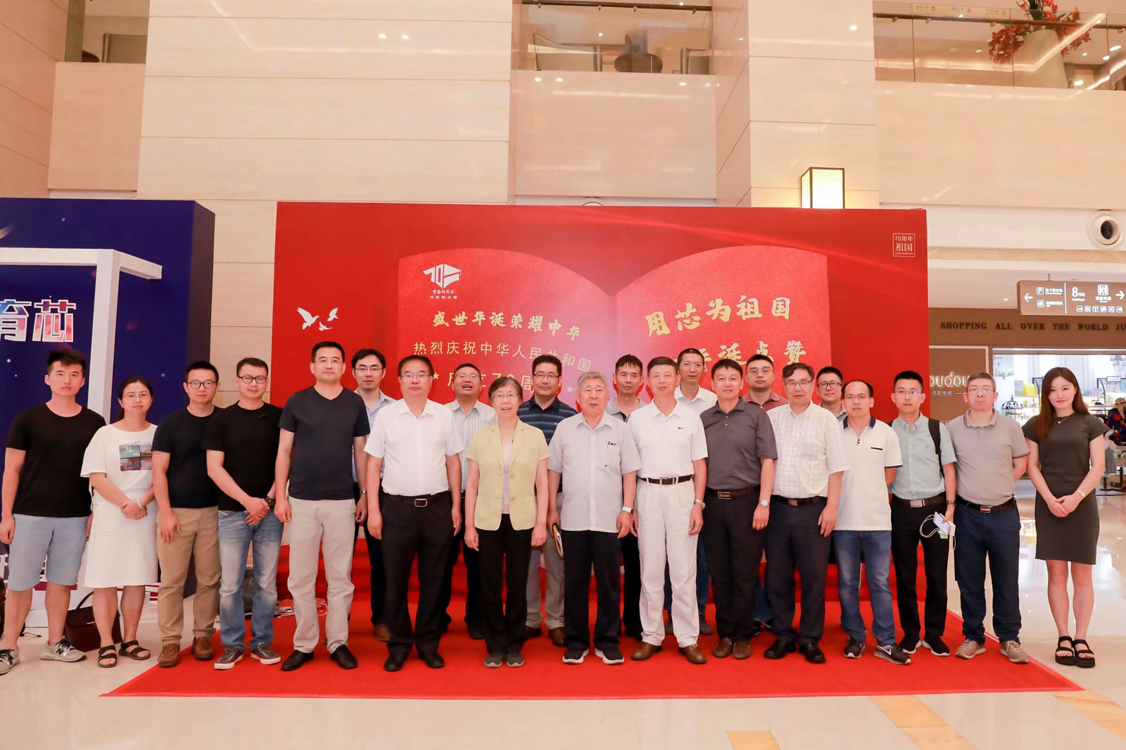 �uί���e��d��Ӱ