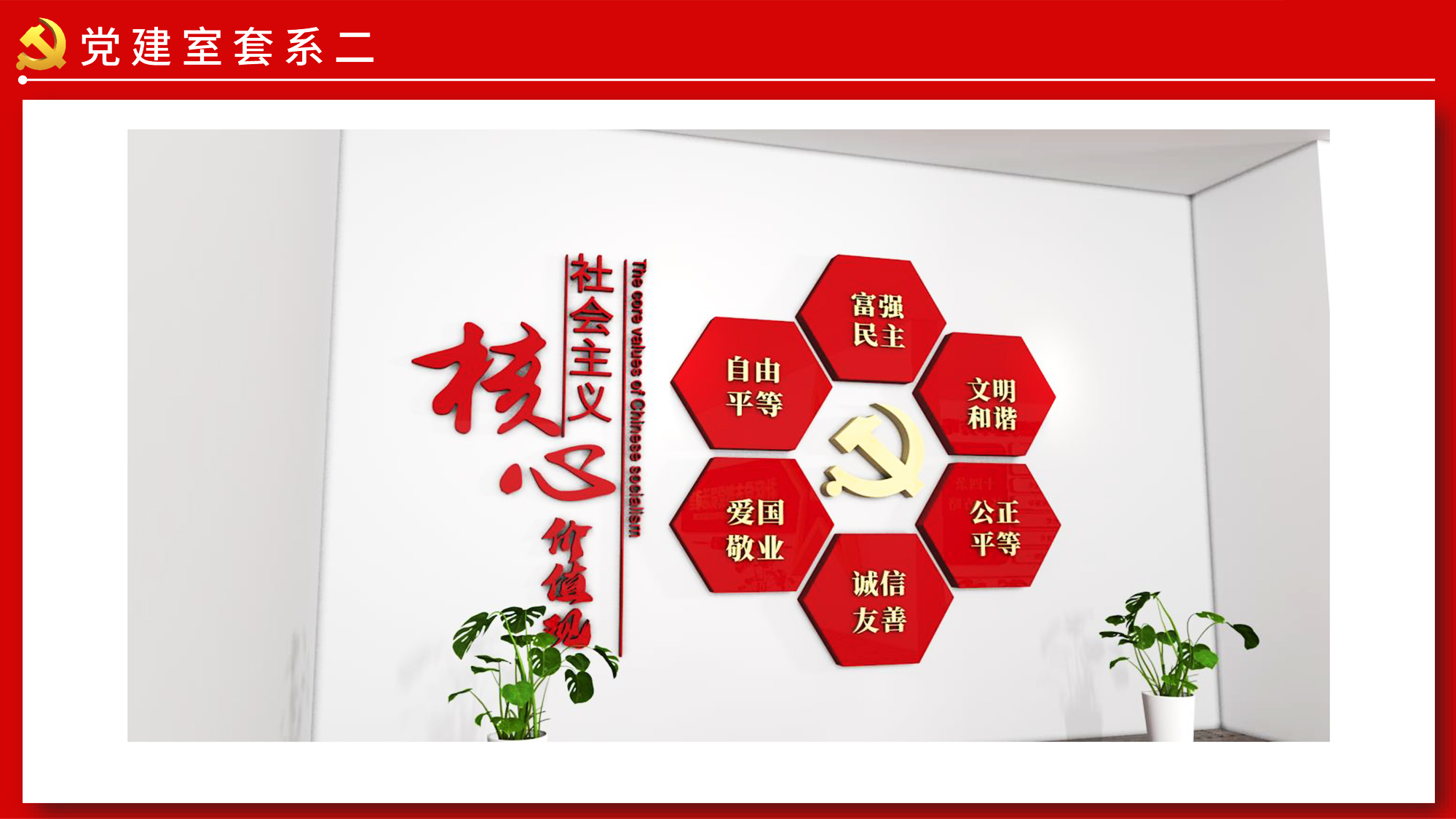 �h�����(d��ng)��Ч���D